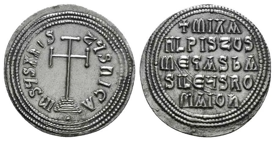 Agesilaos Antik Sikkeler Nümizmatik_MC_III (1).webp