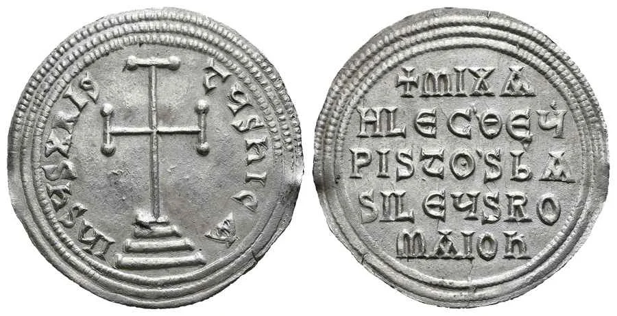 Agesilaos Antik Sikkeler Nümizmatik_MC_III (2).webp