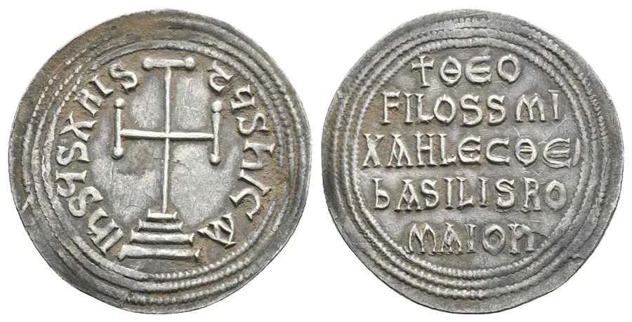 Agesilaos Antik Sikkeler Nümizmatik_MC_III (5).webp