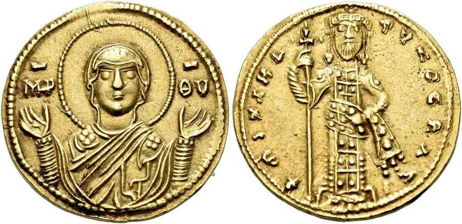 Agesilaos Antik Sikkeler Nümizmatik_MCH (1).webp