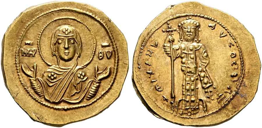 Agesilaos Antik Sikkeler Nümizmatik_MCH (2).webp