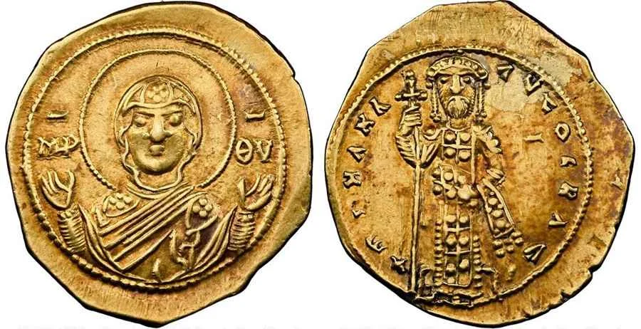 Agesilaos Antik Sikkeler Nümizmatik_MCH (4).webp