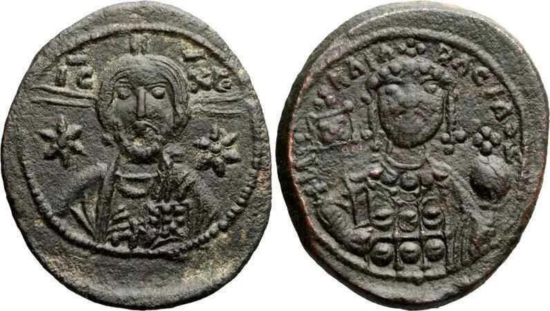 Agesilaos Antik Sikkeler Nümizmatik_mch.webp