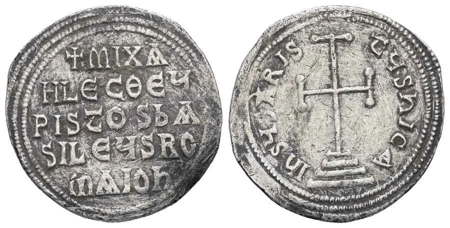 Agesilaos Antik Sikkeler Nümizmatik_MCH_III (5).webp