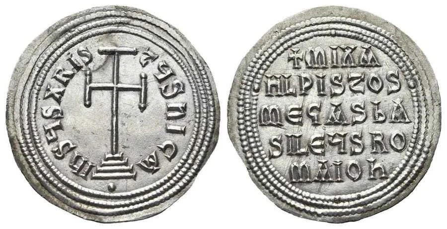 Agesilaos Antik Sikkeler Nümizmatik_MCH_III (6).webp