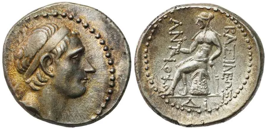 Agesilaos Antik Sikkeler Nümizmatik_MEGAS (1).webp