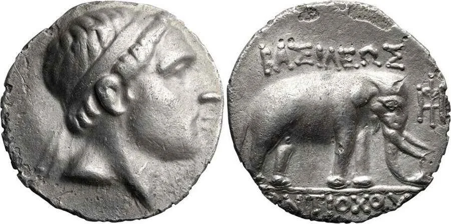 Agesilaos Antik Sikkeler Nümizmatik_MEGAS (2).webp