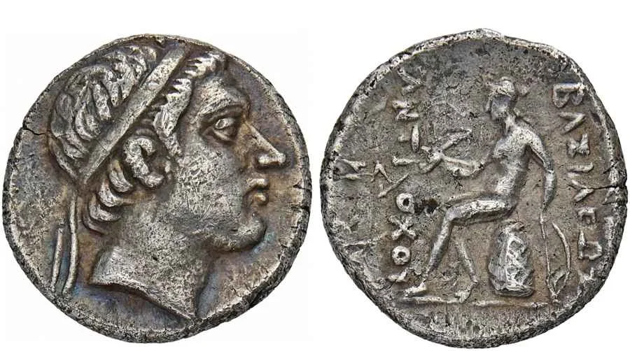 Agesilaos Antik Sikkeler Nümizmatik_MEGAS (4).webp