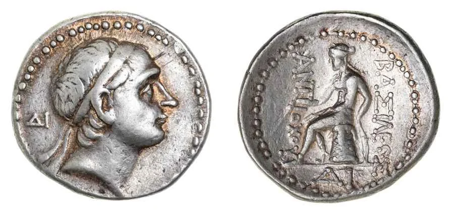 Agesilaos Antik Sikkeler Nümizmatik_MEGAS (5).webp