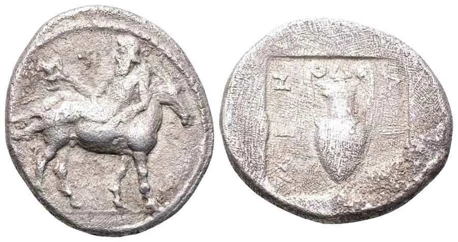 Agesilaos Antik Sikkeler Nümizmatik_MENDE (18).webp