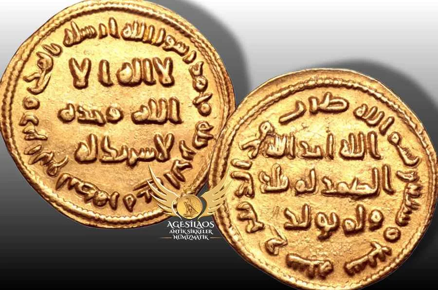Agesilaos Antik Sikkeler Nümizmatik_MERVAN (1).webp