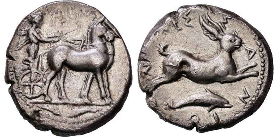 Agesilaos Antik Sikkeler Nümizmatik_MES (1).jpg