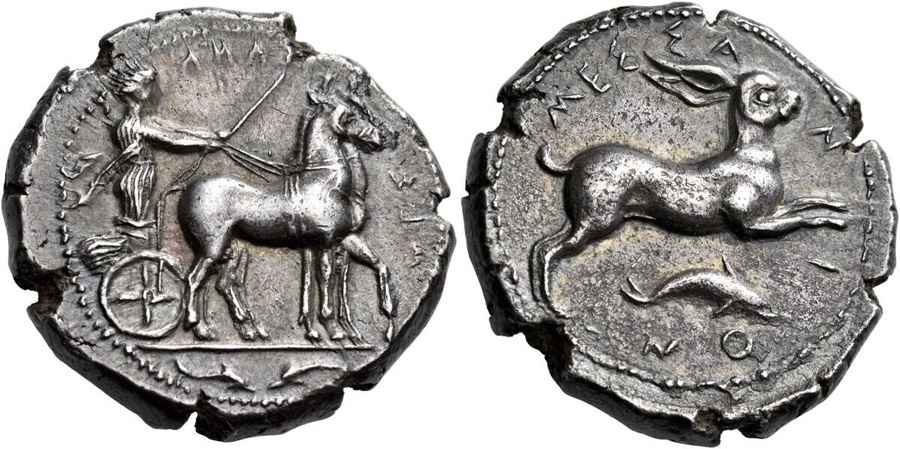 Agesilaos Antik Sikkeler Nümizmatik_MES (10).jpg