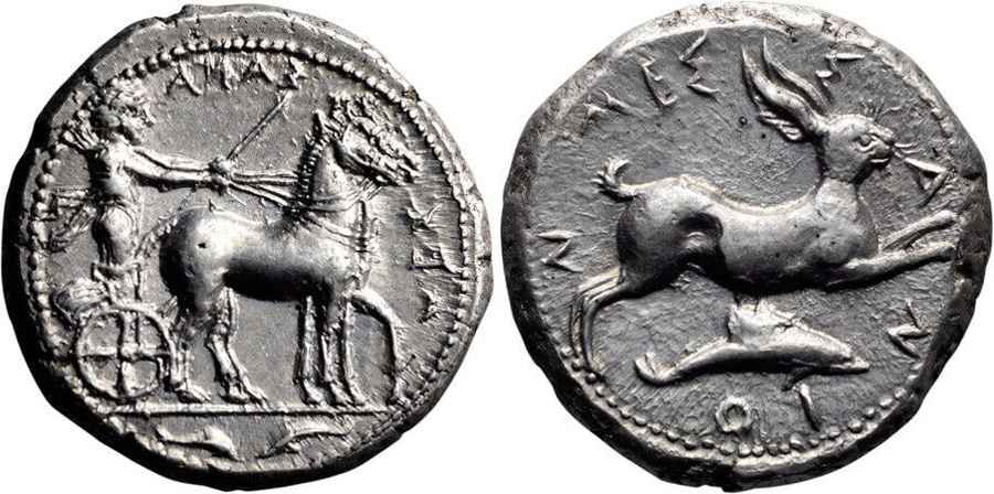 Agesilaos Antik Sikkeler Nümizmatik_MES (2).jpg