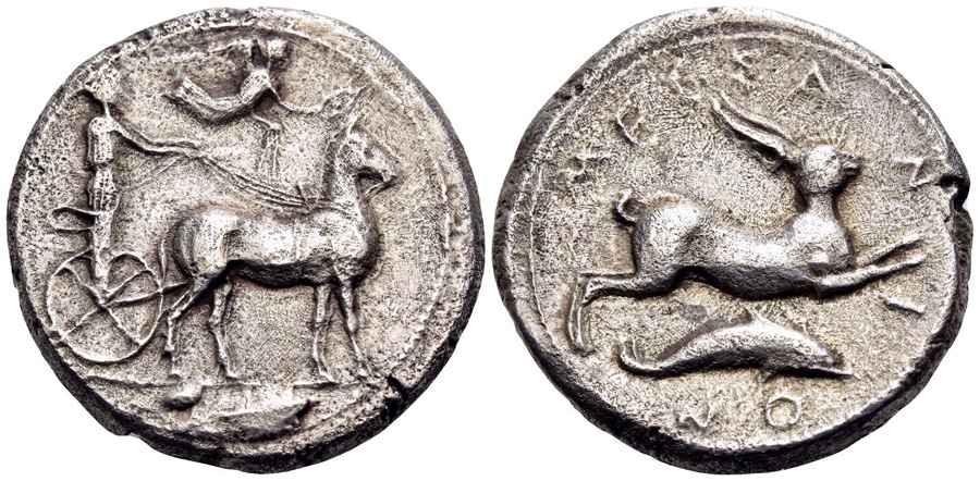 Agesilaos Antik Sikkeler Nümizmatik_MES (4).jpg