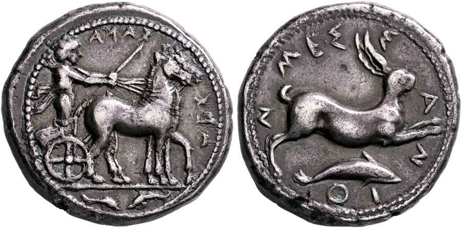 Agesilaos Antik Sikkeler Nümizmatik_MES (7).jpg