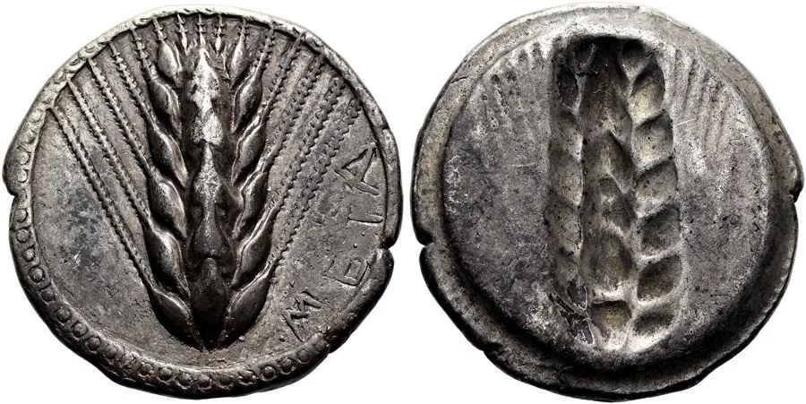 Agesilaos Antik Sikkeler Nümizmatik_MET (8).webp