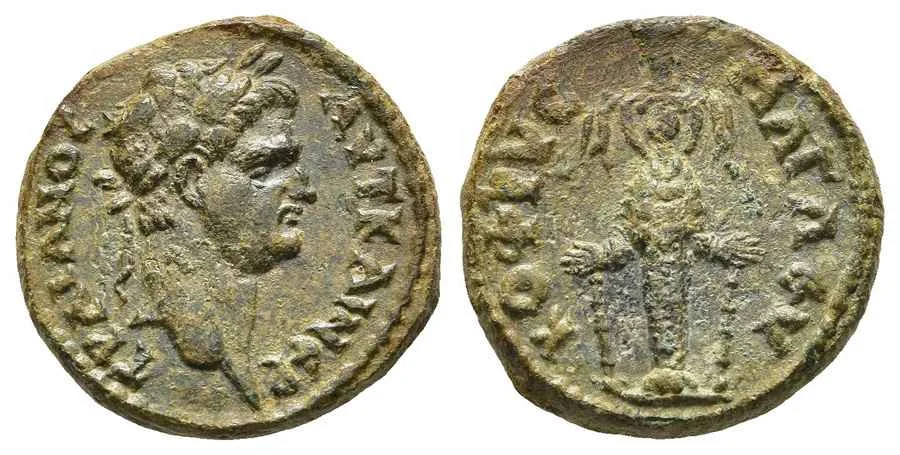 Agesilaos Antik Sikkeler Nümizmatik_MGN (4).webp