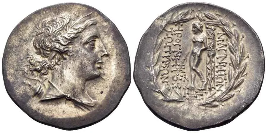 Agesilaos Antik Sikkeler Nümizmatik_MGN (5).webp