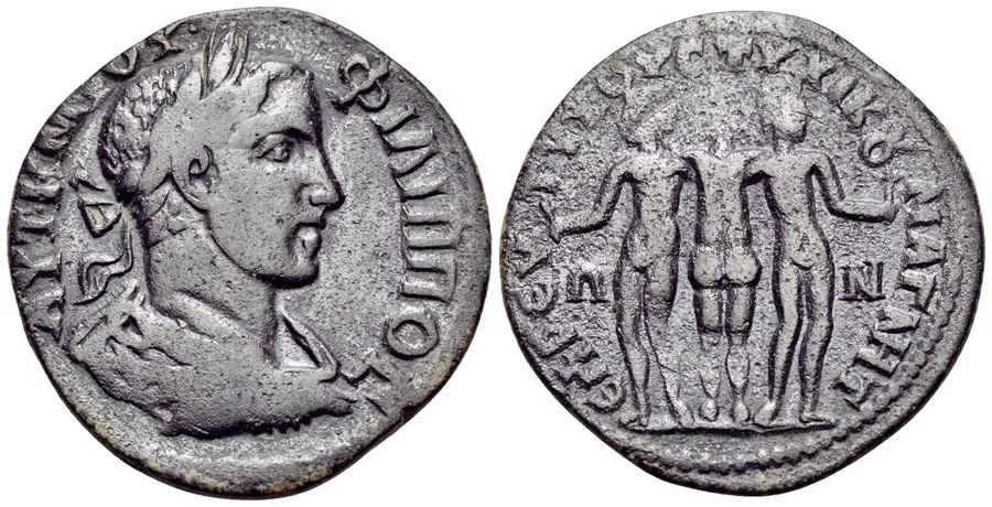 Agesilaos Antik Sikkeler Nümizmatik_MGN (9).webp