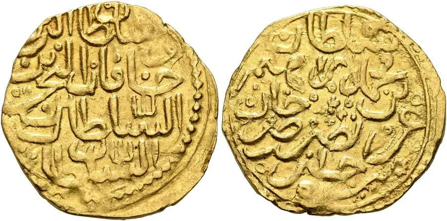 Agesilaos Antik Sikkeler Nümizmatik_MH_IV (14).webp