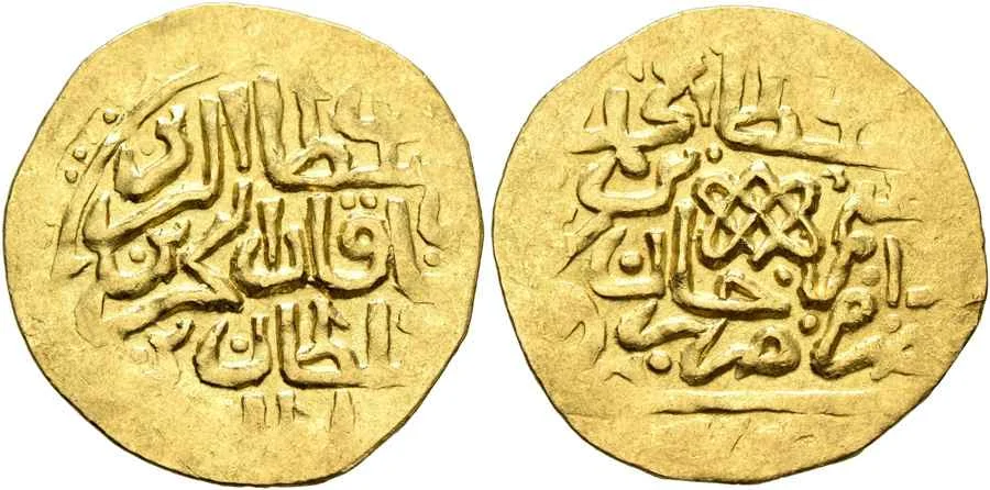 Agesilaos Antik Sikkeler Nümizmatik_MH_IV (15).webp