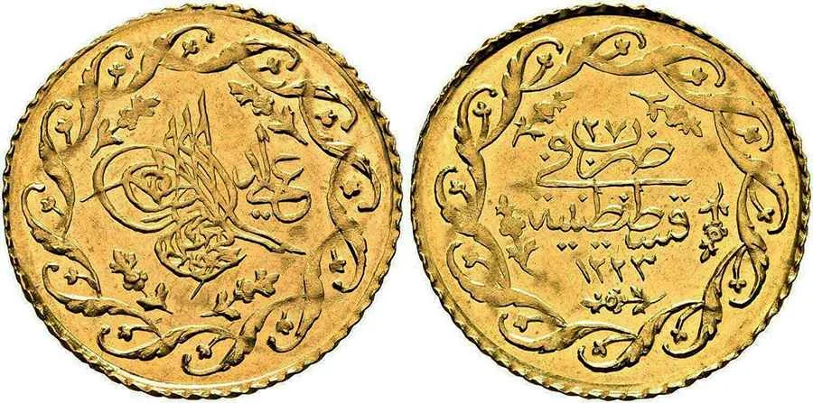 Agesilaos Antik Sikkeler Nümizmatik_MHDM (1).webp