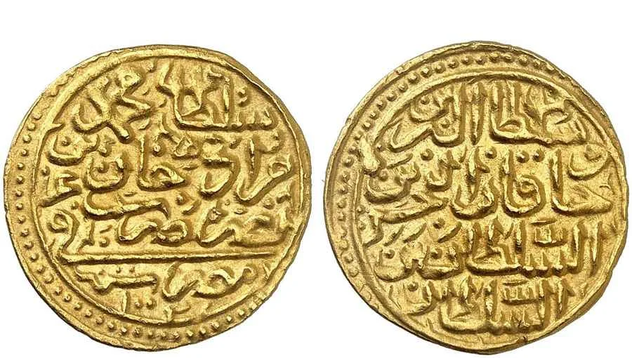 Agesilaos Antik Sikkeler Nümizmatik_MHMD_III  (1).webp