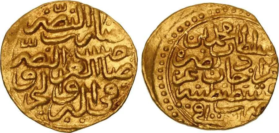 Agesilaos Antik Sikkeler Nümizmatik_MHMD_III  (2).webp