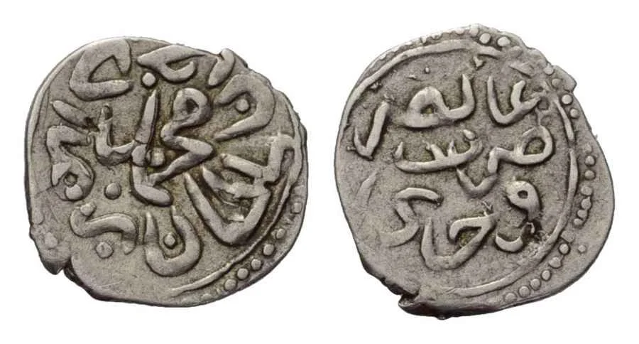 Agesilaos Antik Sikkeler Nümizmatik_MHMD_III  (3).webp