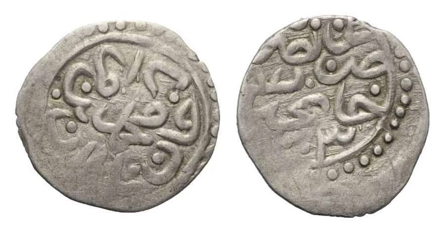 Agesilaos Antik Sikkeler Nümizmatik_MHMD_III  (4).webp