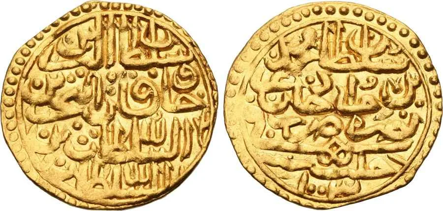 Agesilaos Antik Sikkeler Nümizmatik_MHMD_III  (8).webp