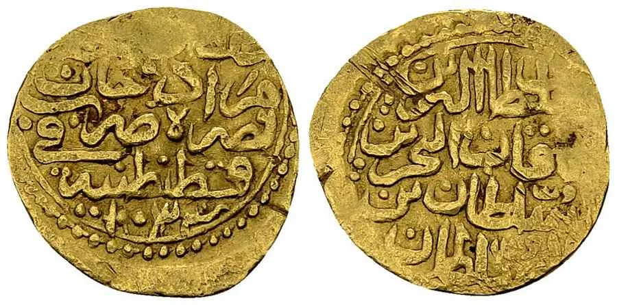 Agesilaos Antik Sikkeler Nümizmatik_MHMD_III  (9).webp