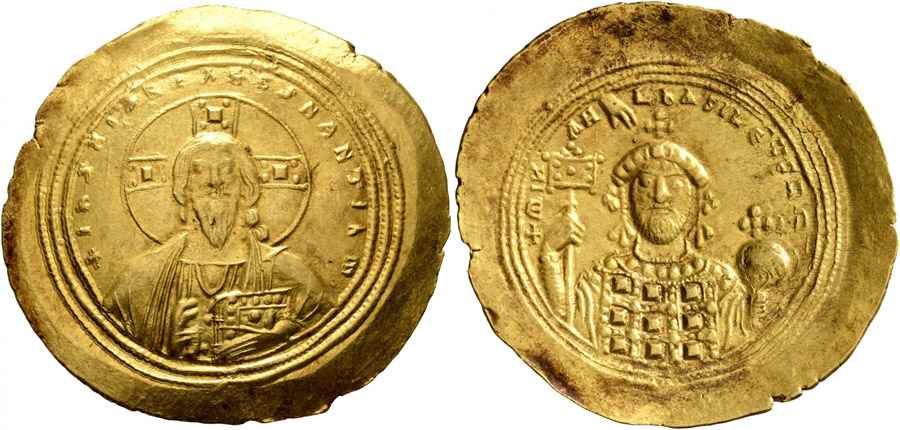 Agesilaos Antik Sikkeler Nümizmatik_Michael IV Paphlagonian  (4).jpg