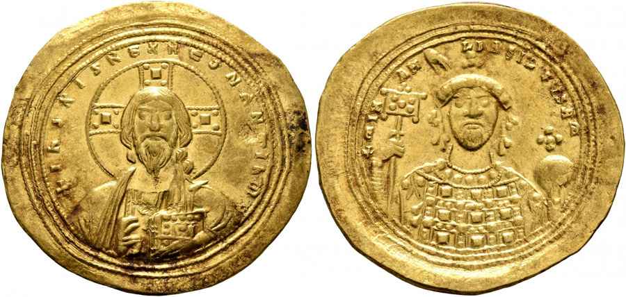 Agesilaos Antik Sikkeler Nümizmatik_Michael IV Paphlagonian  (5).jpg