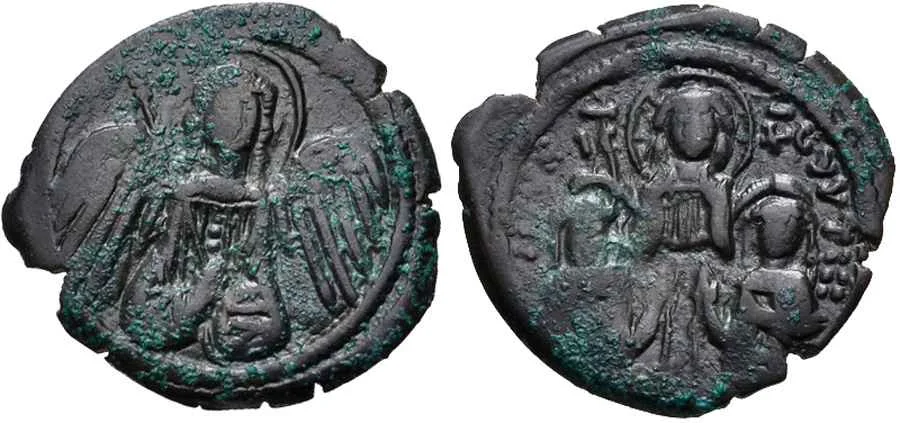  Agesilaos Antik Sikkeler Nümizmatik_Michael IX Palaiologos (13).webp