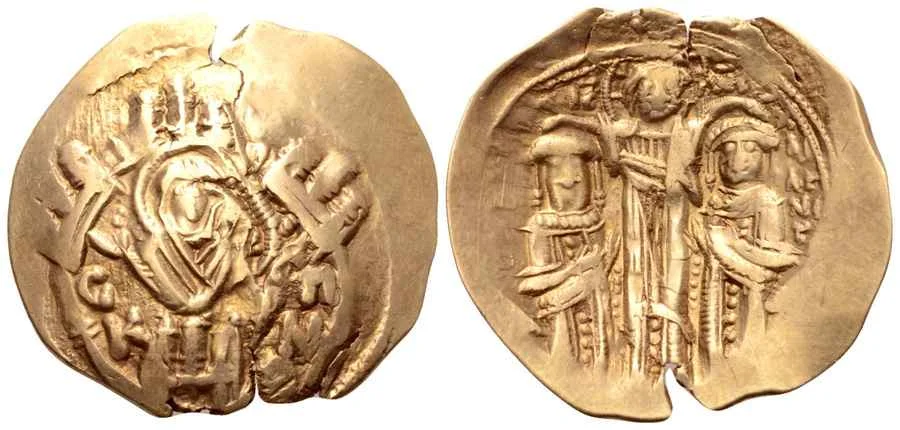  Agesilaos Antik Sikkeler Nümizmatik_Michael IX Palaiologos (18).webp