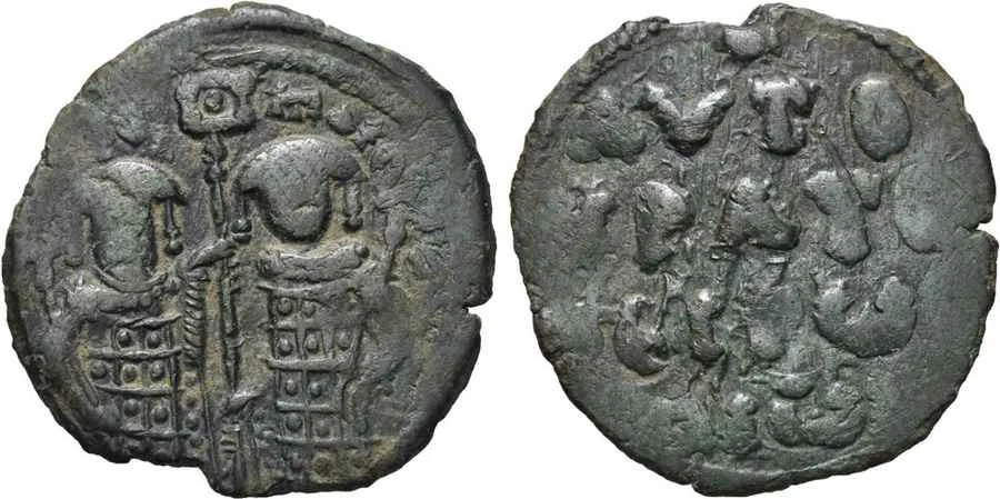  Agesilaos Antik Sikkeler Nümizmatik_Michael IX Palaiologos (2).webp