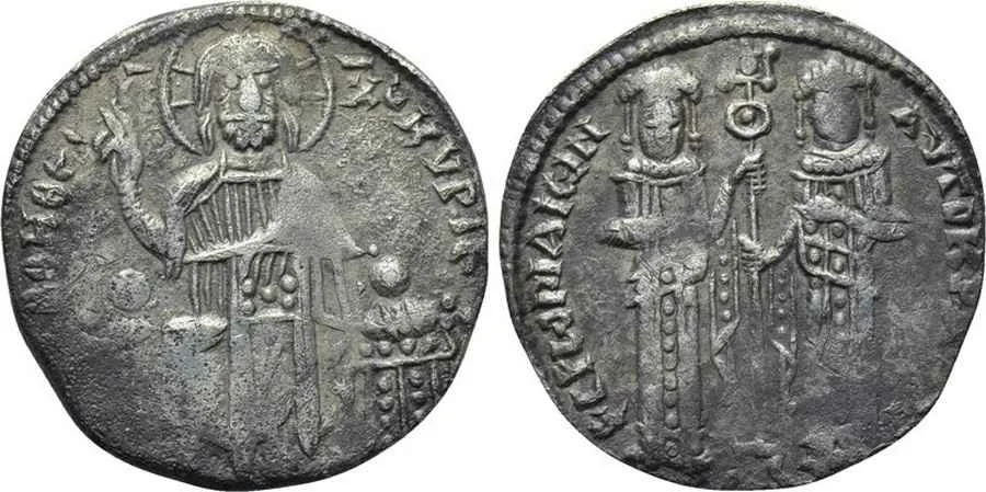  Agesilaos Antik Sikkeler Nümizmatik_Michael IX Palaiologos (5).webp