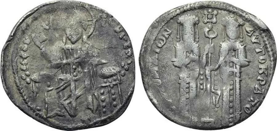  Agesilaos Antik Sikkeler Nümizmatik_Michael IX Palaiologos (6).webp