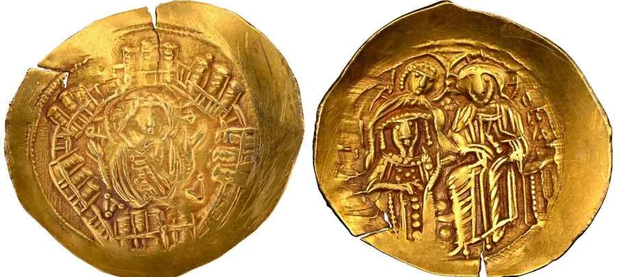 Agesilaos Antik Sikkeler Nümizmatik_Michael VIII Palaeologos (12).webp