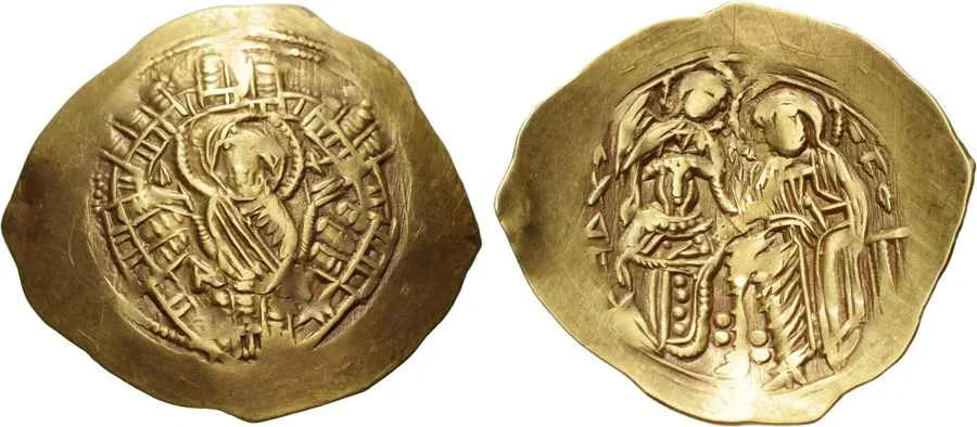 Agesilaos Antik Sikkeler Nümizmatik_Michael VIII Palaeologos (13).webp