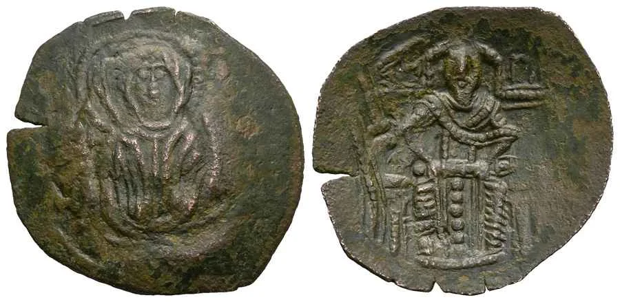 Agesilaos Antik Sikkeler Nümizmatik_Michael VIII Palaeologos (29).webp