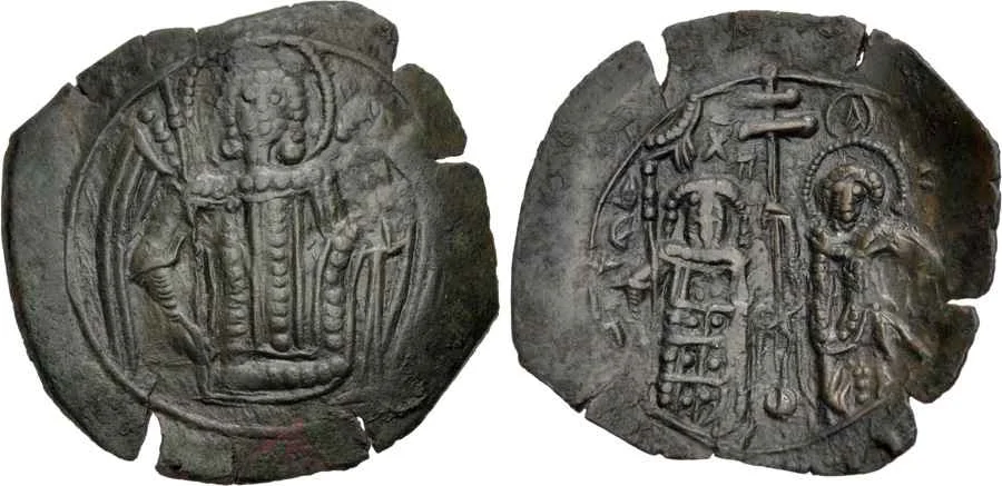 Agesilaos Antik Sikkeler Nümizmatik_Michael VIII Palaeologos (7).webp