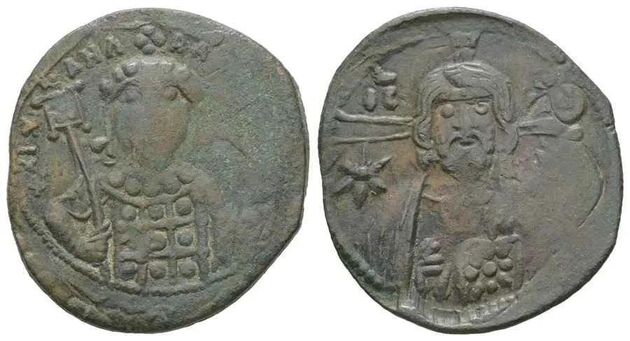 Agesilaos Antik Sikkeler Nümizmatik_MICHAEL_DUCAS (1).webp