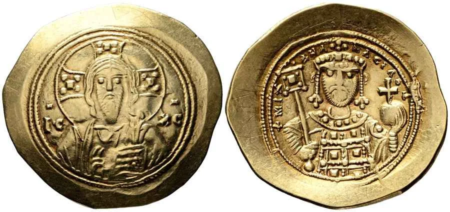 Agesilaos Antik Sikkeler Nümizmatik_MICHAEL_DUCAS (14).webp