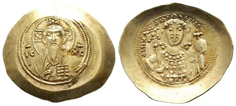 Agesilaos Antik Sikkeler Nümizmatik_MICHAEL_DUCAS (3).webp