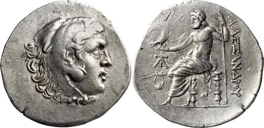 Agesilaos Antik Sikkeler Nümizmatik_midilli (9).webp