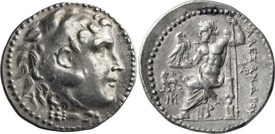 Agesilaos Antik Sikkeler Nümizmatik_MIL (8).webp