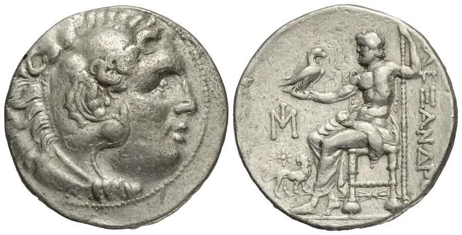 Agesilaos Antik Sikkeler Nümizmatik_MIL (9).webp